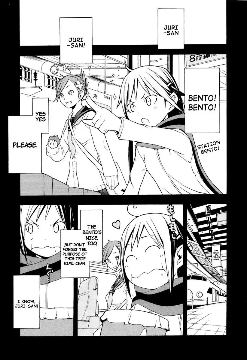 Yozakura Quartet Chapter 16 9